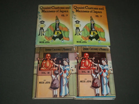 1953-1960 QUAINT CUSTOMS AND MANNELS OF JAPAN BOOK LOT OF 4 - KD 4530