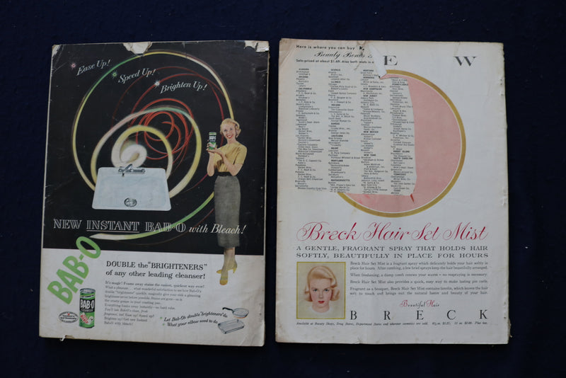 1956 GOOD HOUSEKEEPING MAGAZINE - LOT OF 4 - O 3604