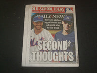 2021 JULY 14 NEW YORK DAILY NEWS NEWSPAPER - ROYALTY KEMP, 4 MONTHS OLD, KILLED