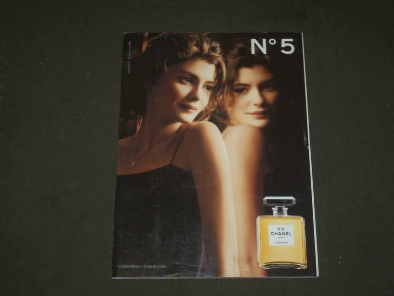2011 DECEMBER ALLURE MAGAZINE - LEA MICHELE COVER - B 1488