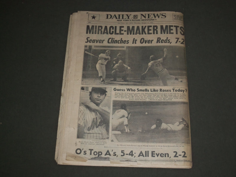 1973 OCT 11 NEW YORK DAILY NEWS - AGNEW QUITS - NY METS NL CHAMPIONS - NP 3042