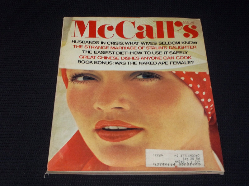 1972 JUNE MCCALL'S MAGAZINE - NICE FASHION FRONT COVER - E 2192