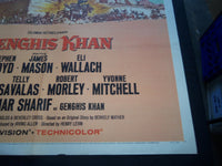 1965 GENGHIS KHAN MOVIE POSTER 41