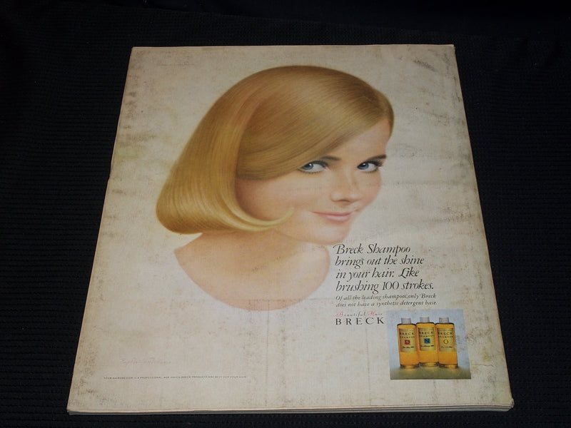 1968 FEBRUARY MCCALL'S MAGAZINE - CANDICE BERGEN FRONT COVER - E 1160