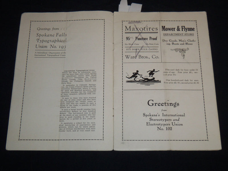1996 AUGUST 3 VICTORY WAYZGOOSE 10TH ANNUAL SOUVENIR PROGRAM - IDAHO - J 8582