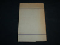 1959 ABERRATIONS OF SEXUAL LIFE HARDCOVER BOOK BY DR. KRAFFT-EBING - KD 7206