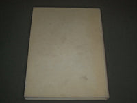 1952 THE HUB BOSTON UNIVERSITY YEARBOOK - NICE PHOTOS - YB 1346