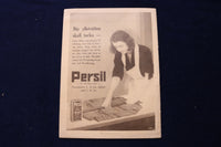 1931 AUGUST 30 IDUN MAGAZINE - MARLENE DIETRICH - SWEDISH COVER - E 23799