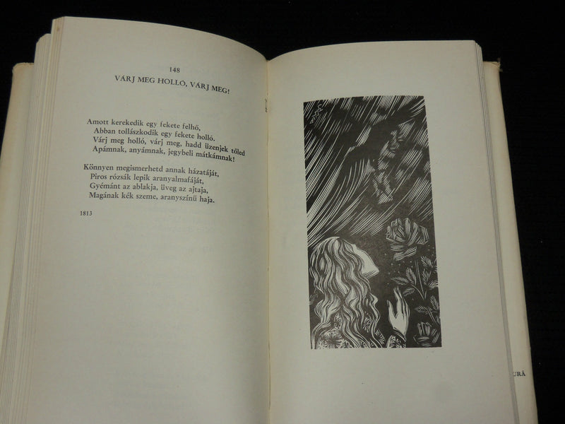 1969 HAJA-HAJA VIRAGOM HARDCOVER BOOK - HUNGARIAN - KD 7362