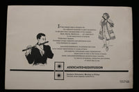 1961 MAY 5 & 22 LONDON SYMPHONY ORCHESTRA PROGRAMS - LOT OF 2 - K 1911