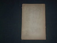1853 MAY 24 REV. JAMES WALKER HARVARD PRESIDENT INAUGURATION ADDRESS - J 4382