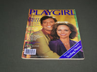 1979 JULY PLAYGIRL MAGAZINE - SALLY FIELD - SP 9189