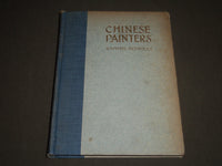1920 CHINESE PAINTERS BY RAPHAEL PETRUCCI BOOK - KD 4225