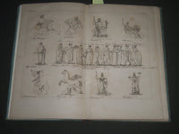 1845 LECONS DE MYTHOLOGIE BY M. GERUZEZ FRENCH VOLUME - KD 4293