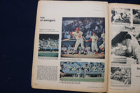 1967 JULY 16 SUNDAY NEWS COLOROTO MAGAZINE - ROCKETTES - BASEBALL - E 23223