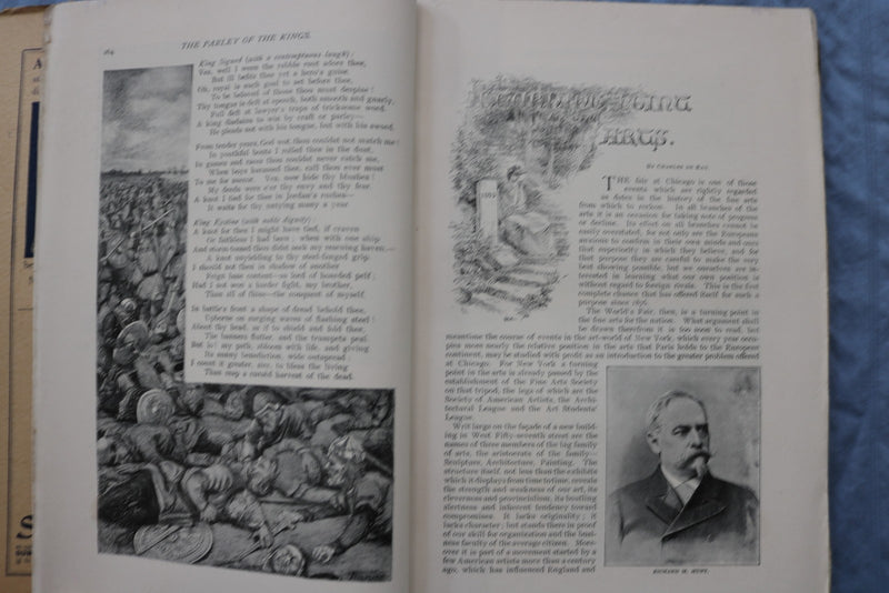 1893 JULY THE COSMOPOLITAN MAGAZINE - W.D. HOWELLS - K 2975