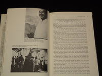 1973 CHINA JOURNAL HARDCOVER BOOK SIGNED BY EMMETT DEDMON - KD 7692