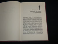 1987 RELIGION AND NATIONALISM IN EASTERN EUROPE & SOVIET BOOK BY DUNN - KD 6918