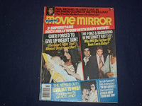 1977 FEBRUARY MOVIE MIRROR MAGAZINE - ELVIS PRESLEY - PHOTOS & STORIES - ST 5930
