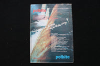 1991 AUGUST 11 FILM MAGAZINE - GORDON THOMSON COVER - E 25274