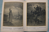 1954 THE BIBLE IN PICTURES ILLUSTRATED BY G. DORE - ENGLISH/HEBREW - KD 9714