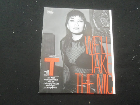 2021 AUGUST 22 THE NEW YORK TIMES STYLE MAGAZINE -THAO NGUYEN COVER 1 - SP 8636S