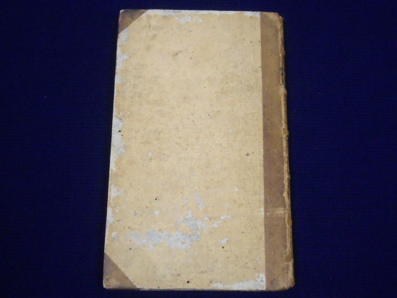 1793 KURGEFASSTE LEBENSGESCHICHTE GERMAN VOLUME BY NICOLAI LUDWIGS - KD 2880