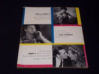 1953 FALL SCREEN ALBUM MAGAZINE - JUNE ALLYSON FRONT COVER - E 15199