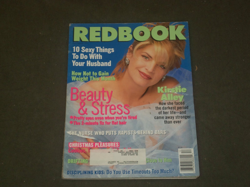 1996 DECEMBER REDBOOK MAGAZINE - KRISTIE ALLEY COVER - B 1536