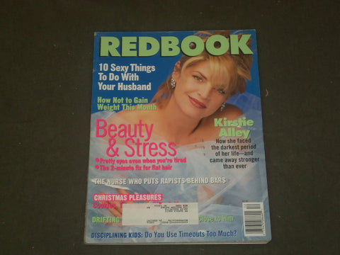 1996 DECEMBER REDBOOK MAGAZINE - KRISTIE ALLEY COVER - B 1536