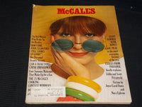 1971 JULY MCCALL'S MAGAZINE - NICE FASHION FRONT COVER - E 719