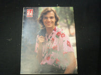 1982 MARCH 25 CINE REVUE FRENCH MAGAZINE - CLAUDIA CARDINALE COVER - E 24787