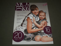 2010 APRIL KRASNODAR RUSSIAN MAGAZINE NO. 1 - GREAT COVER & PHOTOS- SP 7875