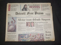 1994 JUNE 29 DETROIT FREE PRESS NEWSPAPER - O.J. SIMPSON DEFENSE TEAM - NP 7698