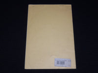 1949 APRIL INSTRUCTIONS FOR AC ELECTRONIC VOLTMETER MODEL 300 - 7TH EDN - J 9896