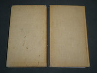 1905-1907 YOU CAN SEARCH ME & BEAT IT BOOK BY HUGH MCHUGH LOT OF 2 - KD 5657
