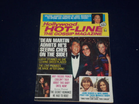 1975 MAY HOLLYWOOD HOT-LINE THE GOSSIP MAGAZINE - DEAN MARTIN & CHER - SP 9818