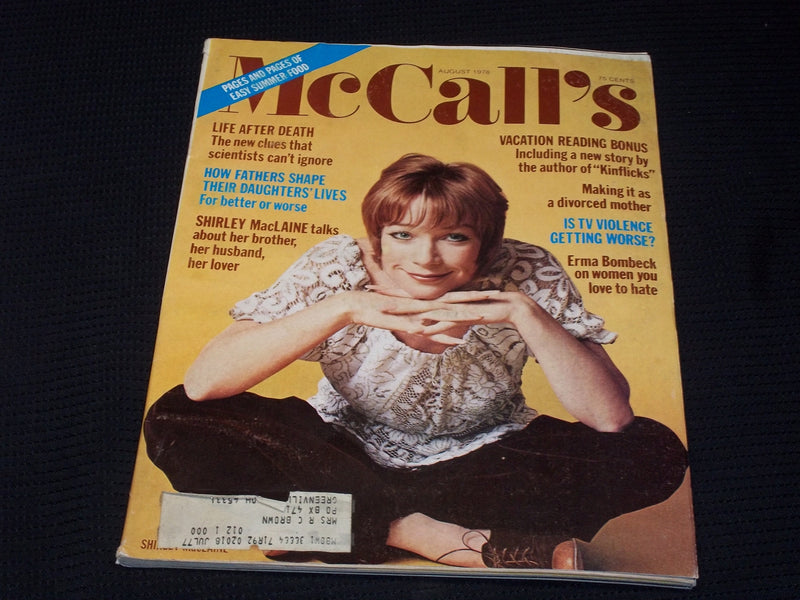 1976 AUGUST MCCALL'S MAGAZINE - SHIRLEY MACLAINE FRONT COVER - E 749