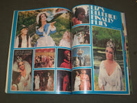 1976 MAY MODERN SCREEN MAGAZINE - MARY TYLER MOORE & VALERIE HARPER COVER- M 253