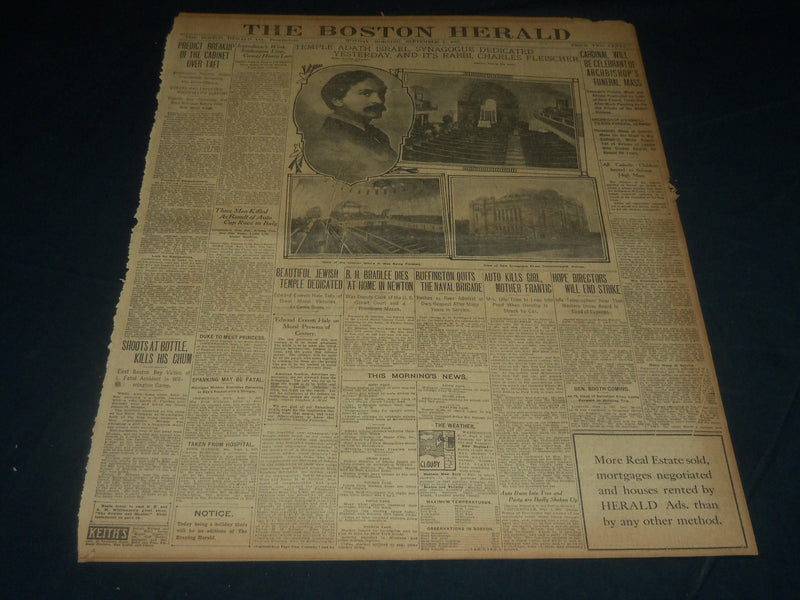 1907 SEPT 2 THE BOSTON HERALD - TEMPLE ADATH ISRAEL SYNAGOGUE DEDICATED - BH 232