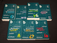 2001 DICCIONARIO BOOK SET OF 7 - BIBLIOTECA ESENCIAL - MANUEL SECO - KD 5674