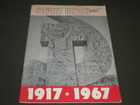 1967 AUGUST-SEPTEMBER SOVIET UNION TODAY MAGAZINE 1917-1967 - ST 5163