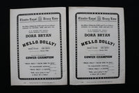 1966 QUEEN'S THEATRE PROGRAMS - NOEL COWARD - LILLI PALMER - LOT OF 2 - K 2379