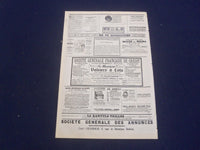 1881 FEB 11 LE DON QUICHOTTE NEWSPAPER-MASQUES POUR TOUS LES GOUTS-FRENCH-FR3246