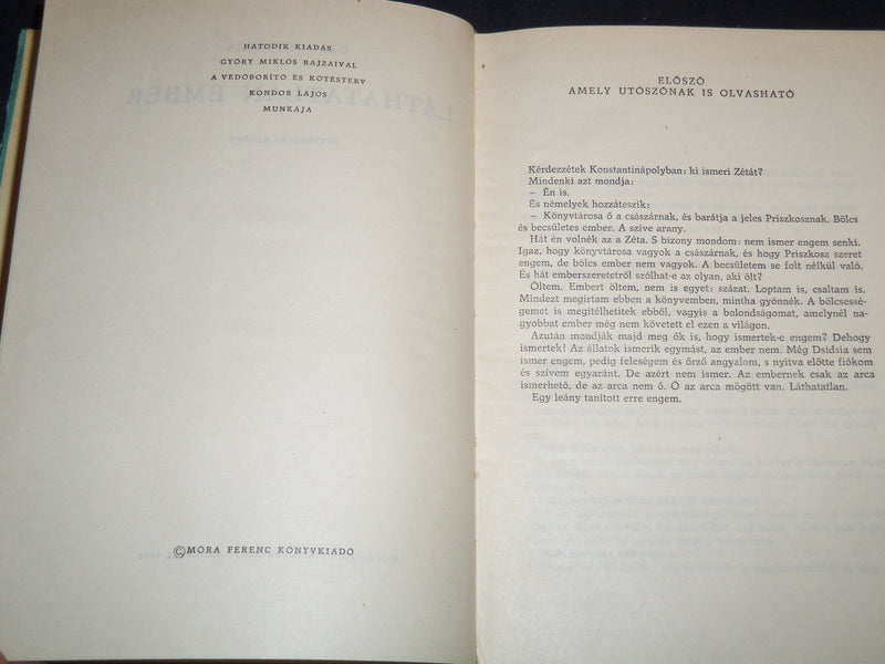 1964 LATHATATLAN EMBER HARDCOVER BOOK BY GARDONYI GEZA - KD 4671D