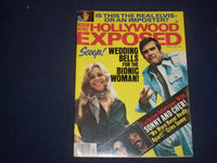 1975 HOLLYWOOD EXPOSED MAGAZINE - ELVIS PRESLEY - PHOTOS & STORIES - ST 5961