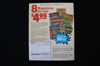 1994 AUG/SEP REMEMBER MAGAZINE - MARILYN MONROE-JOE DIMAGGIO COVER - E 24169
