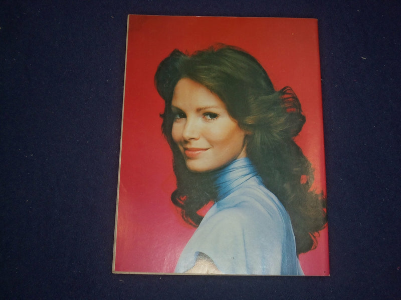 1977 DECEMBER TV SUPER SHOWS MAGAZINE - ELVIS PRESLEY - PHOTOS & STORIES-ST 5978
