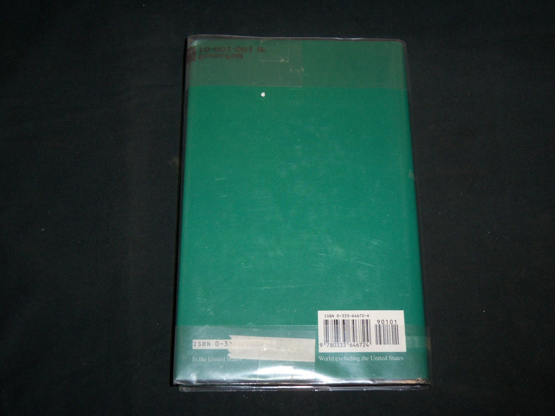 1996 UNIONISM IN THE MODERN IRELAND HARDCOVER BOOK - ENGLISH & WALKER - KD 6895