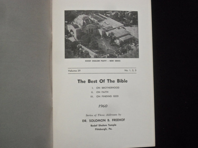 1954-1965 SR. SOLOMON B FREEHOF RODEF SHALOM SOFTCOVER BOOKS - LOT OF 5 - J 9840